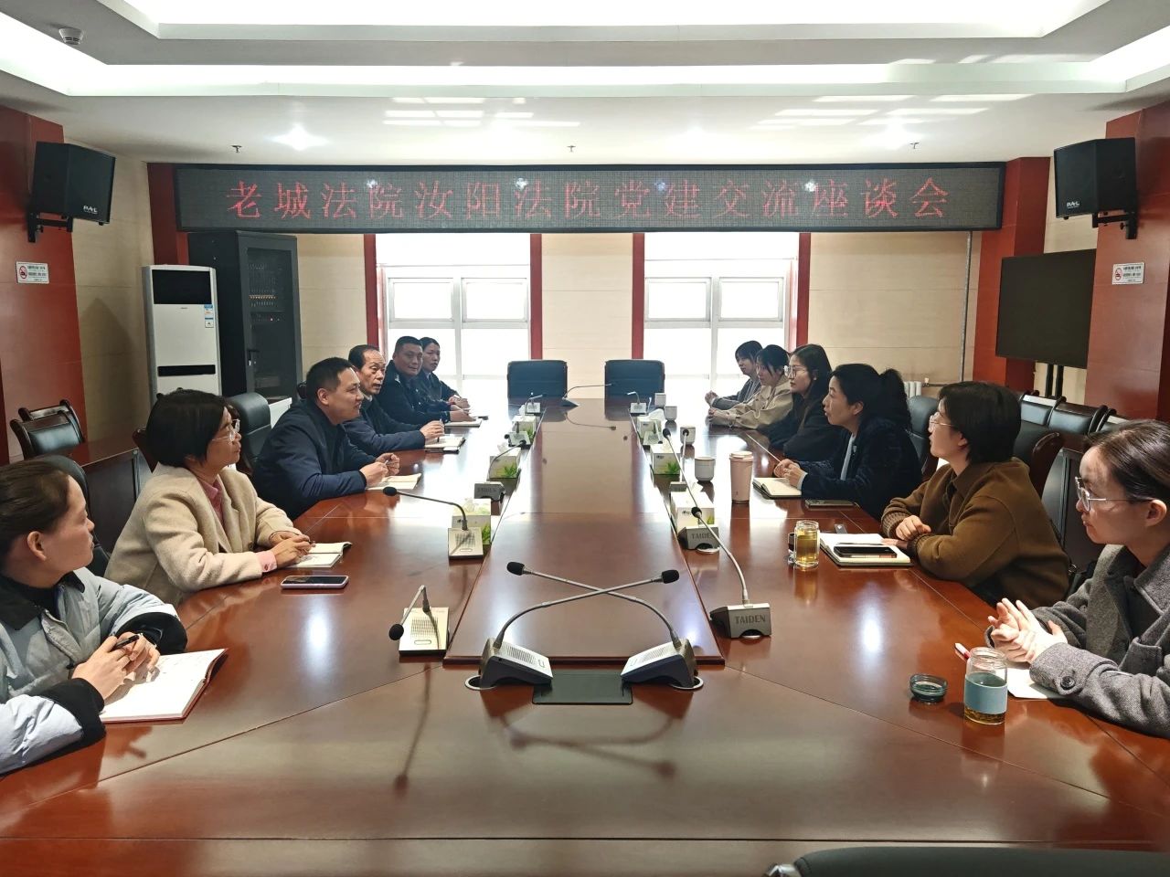 微信图片_20250320161343.jpg 微信图片_20250320161343.jpg