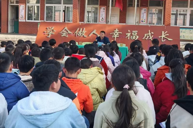 微信图片_20250322142411.png 微信图片_20250322142411.png