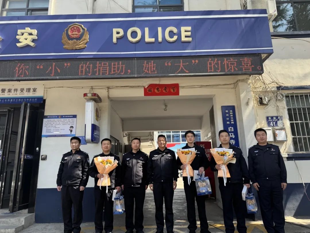 微信图片_20250322151255.jpg 微信图片_20250322151255.jpg