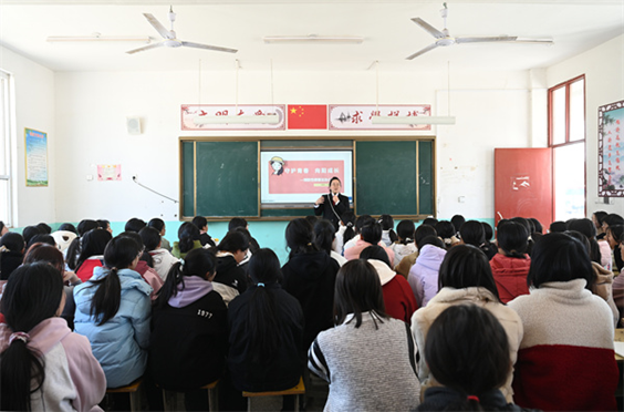 微信图片_20250322163530.png 微信图片_20250322163530.png