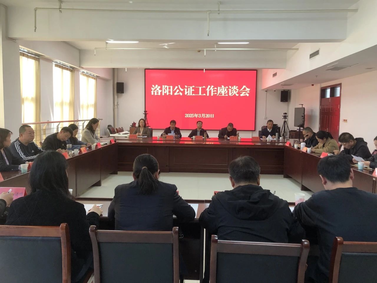 微信图片_20250323095035.jpg 微信图片_20250323095035.jpg
