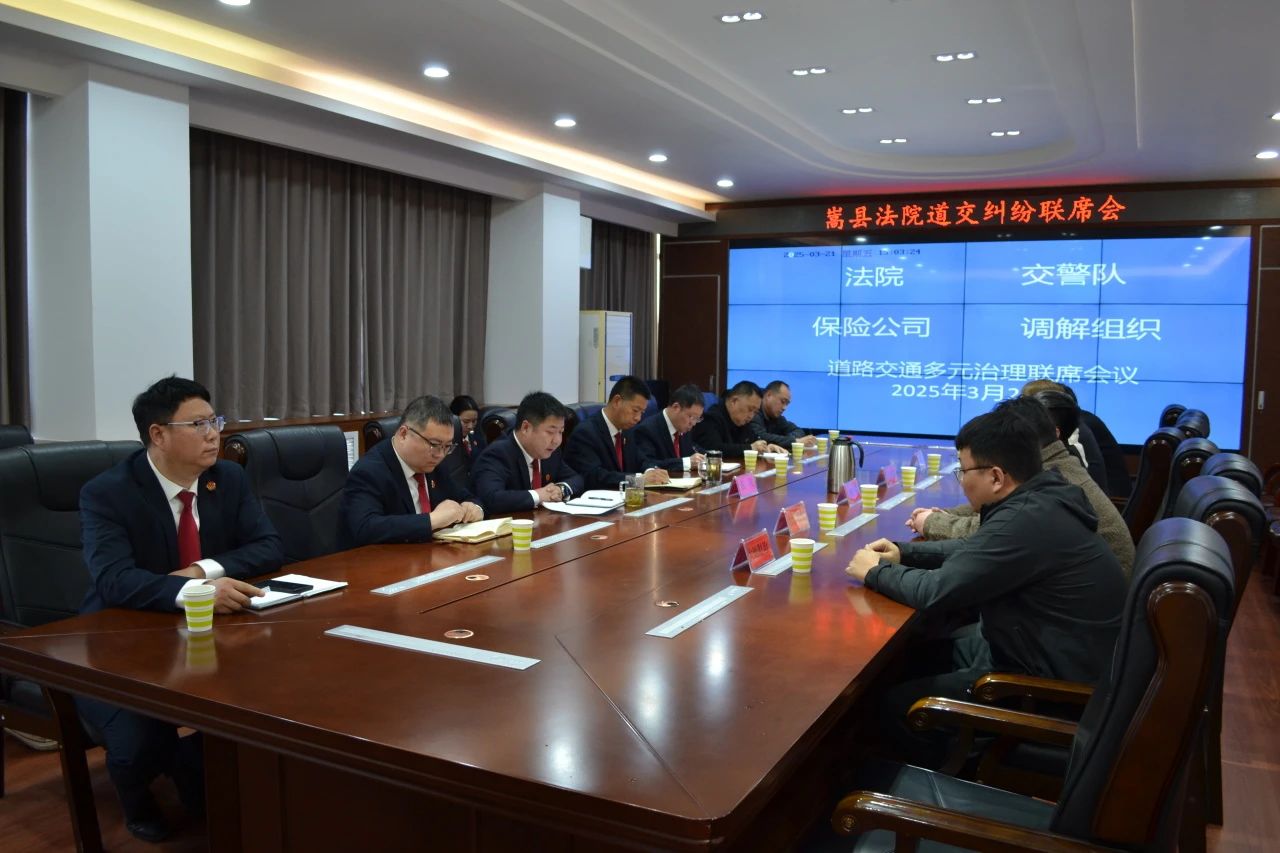 微信图片_20250323101423.jpg 微信图片_20250323101423.jpg