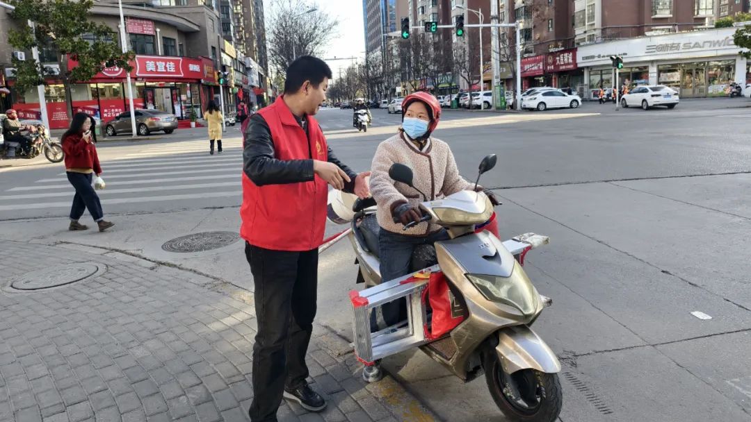 微信图片_20250324152137.jpg 微信图片_20250324152137.jpg
