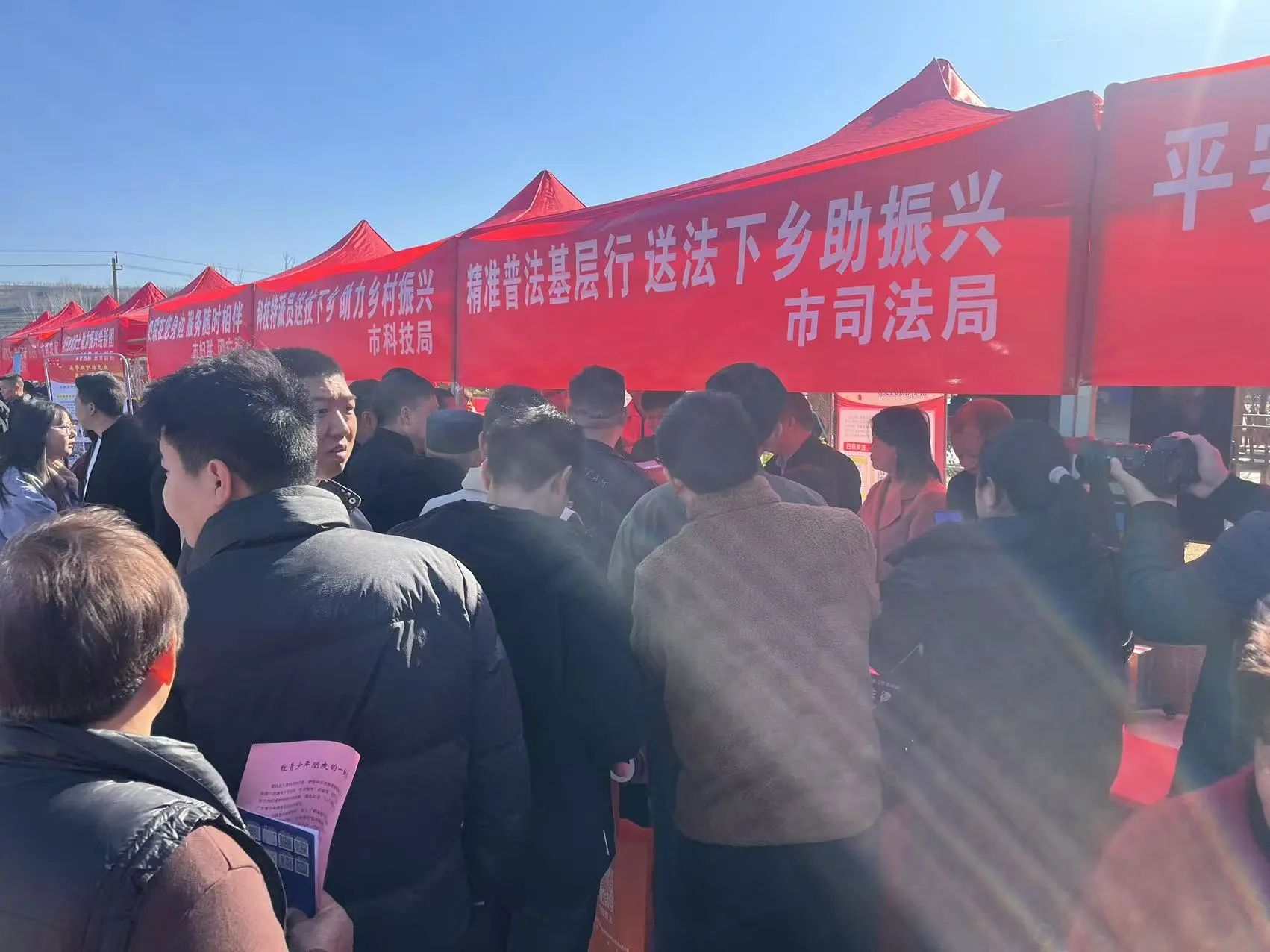 微信图片_20250324153719.jpg 微信图片_20250324153719.jpg