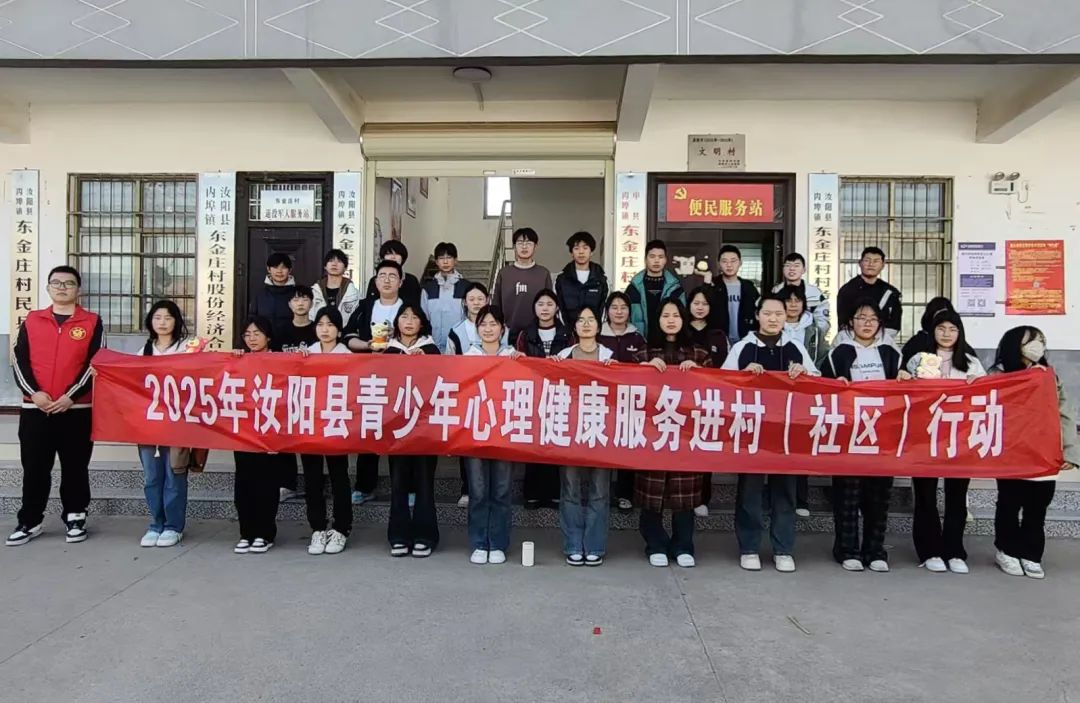 微信图片_20250324160917.jpg 微信图片_20250324160917.jpg