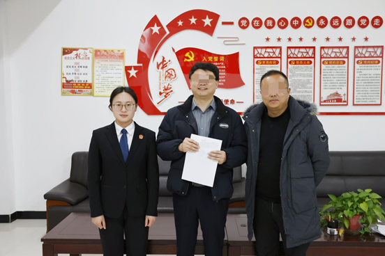 微信图片_20250324161942.png 微信图片_20250324161942.png