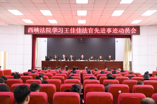 微信图片_20250324161753.png 微信图片_20250324161753.png