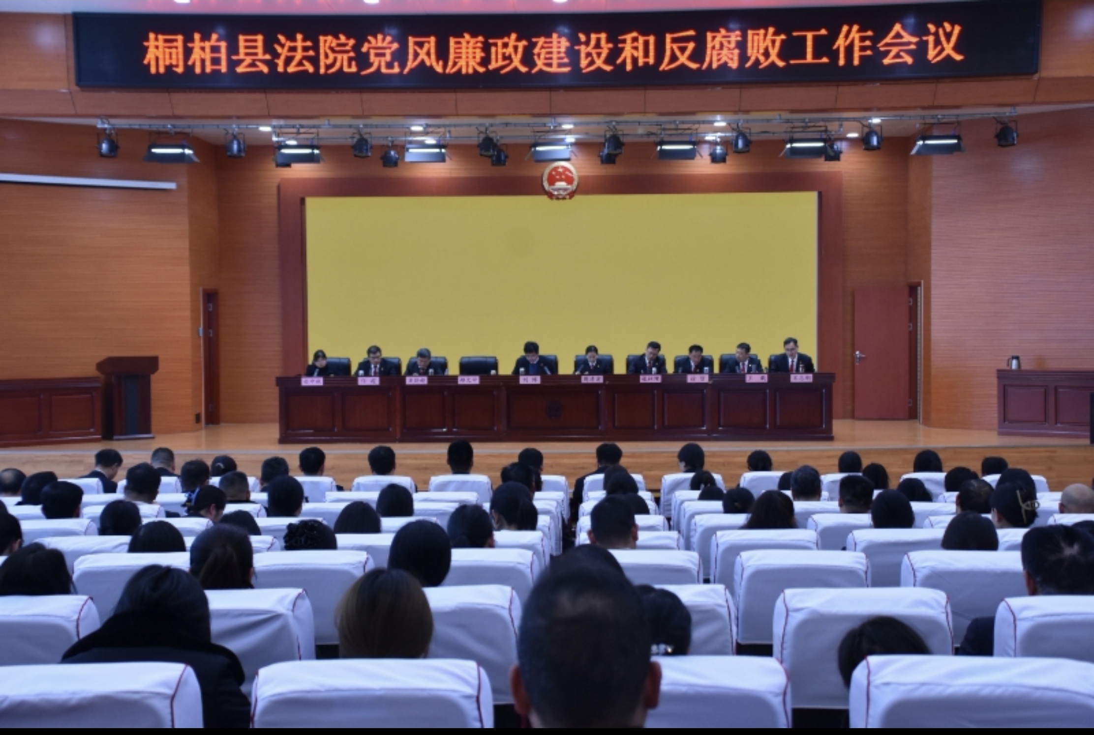 微信图片_20250324162750.jpg 微信图片_20250324162750.jpg