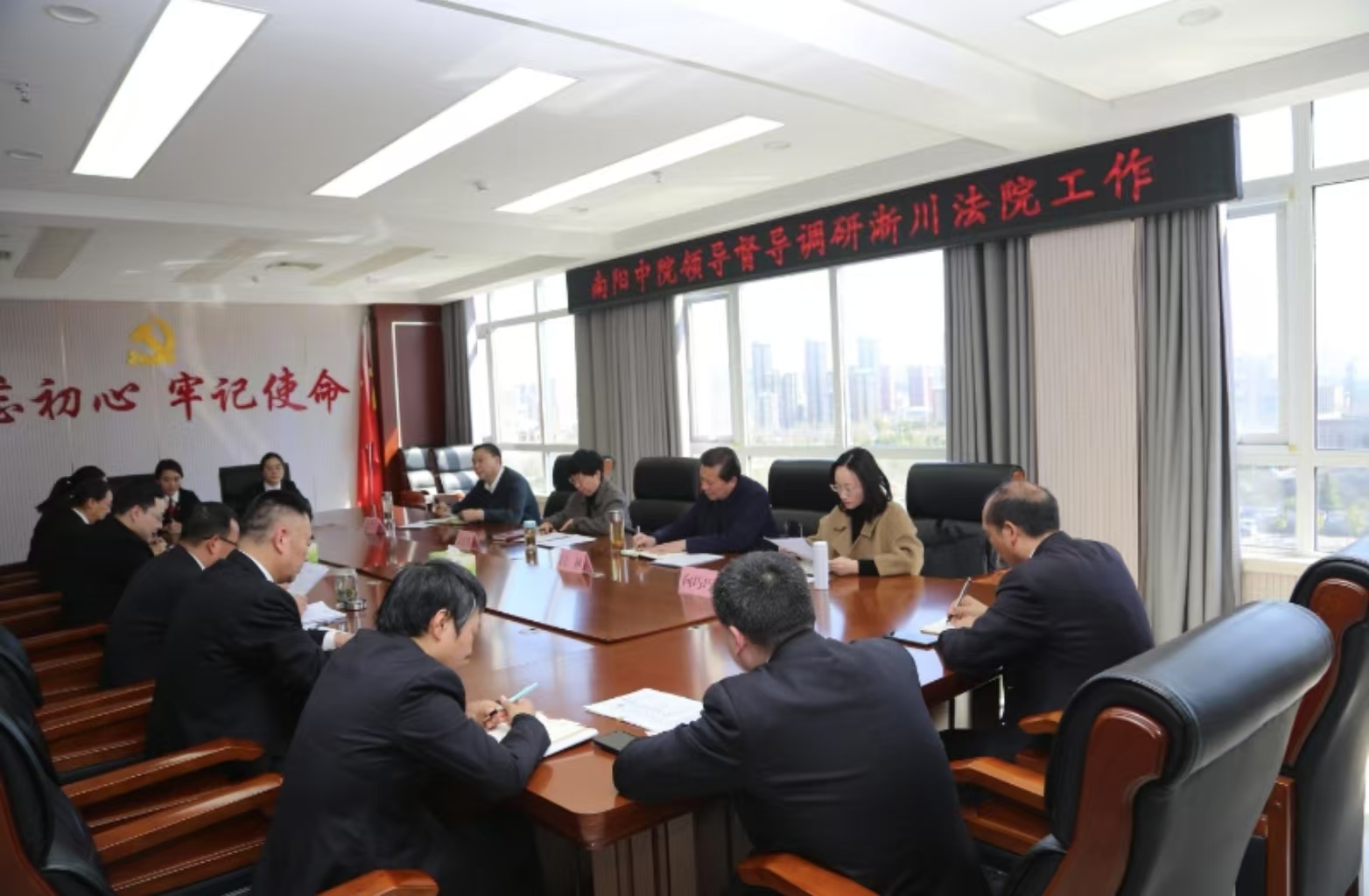 微信图片_20250324163511.jpg 微信图片_20250324163511.jpg