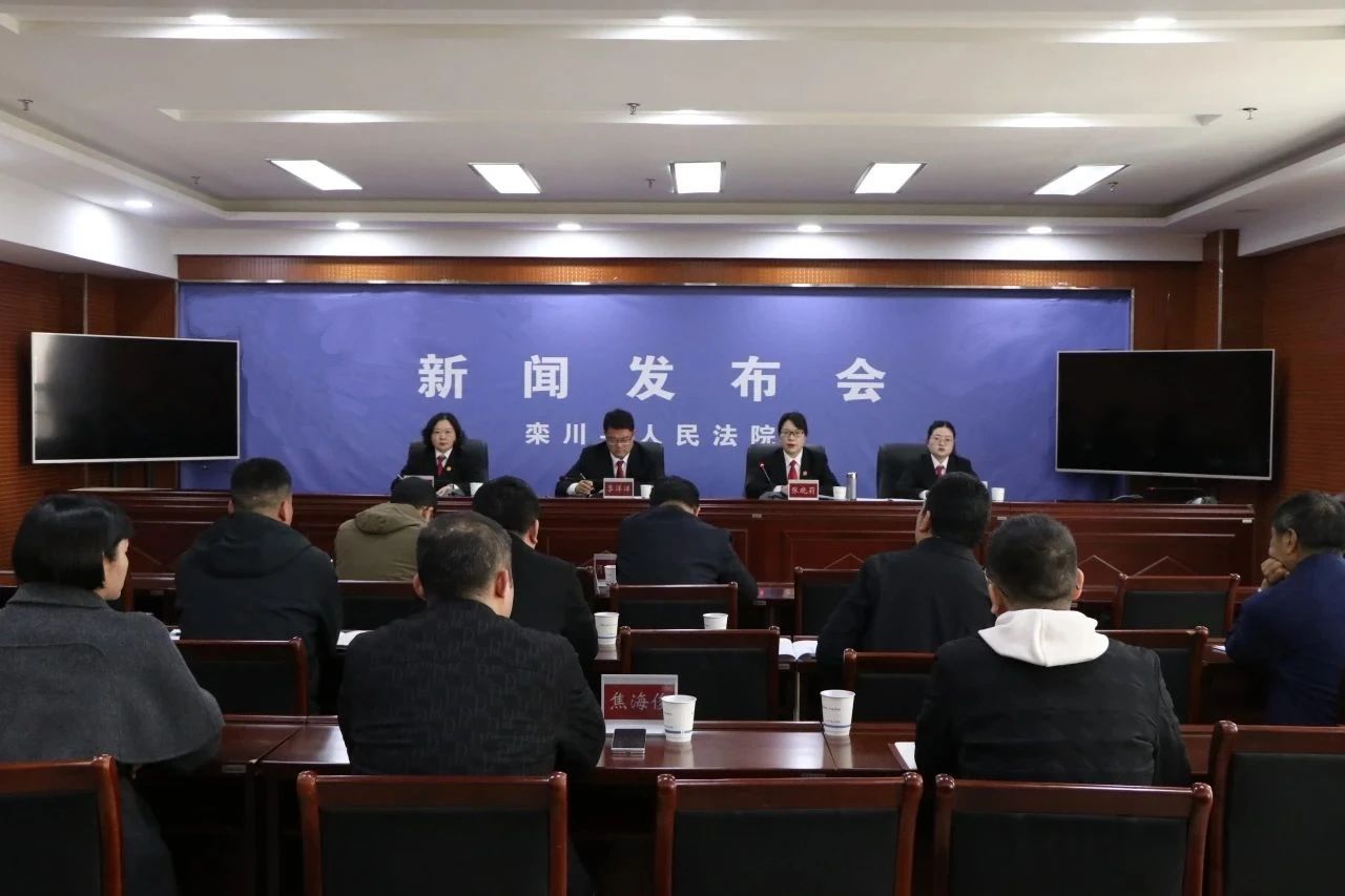 微信图片_20250325103656.jpg 微信图片_20250325103656.jpg