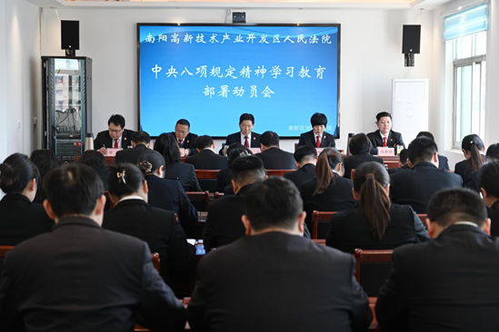 微信图片_20250325123600.png 微信图片_20250325123600.png