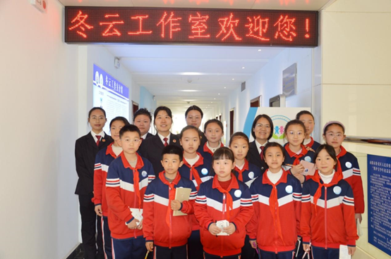 微信图片_20250325124646.png 微信图片_20250325124646.png
