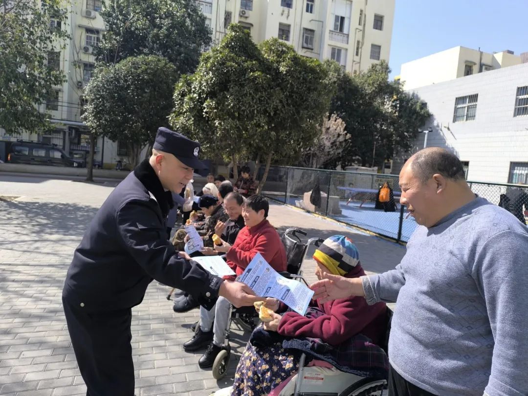 微信图片_20250326092043.jpg 微信图片_20250326092043.jpg