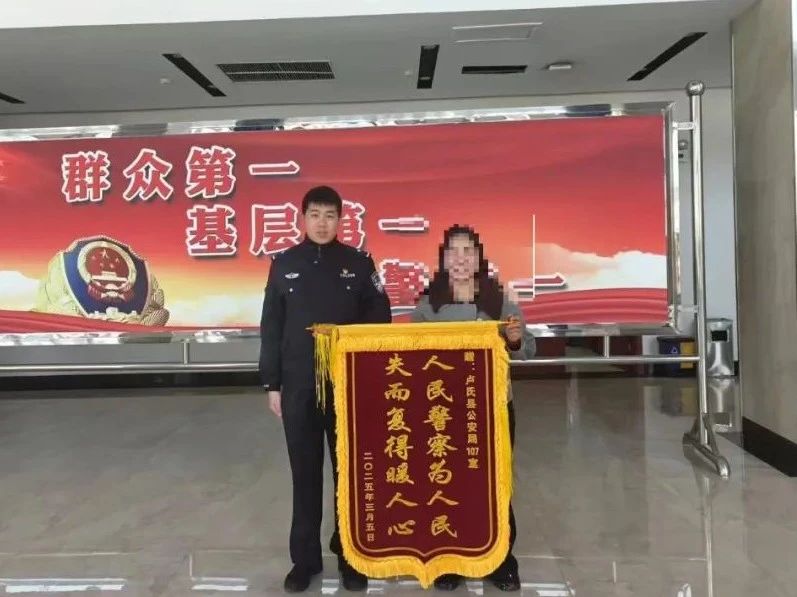 微信图片_20250326093133.jpg 微信图片_20250326093133.jpg