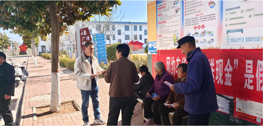 微信图片_20250326095020.png 微信图片_20250326095020.png