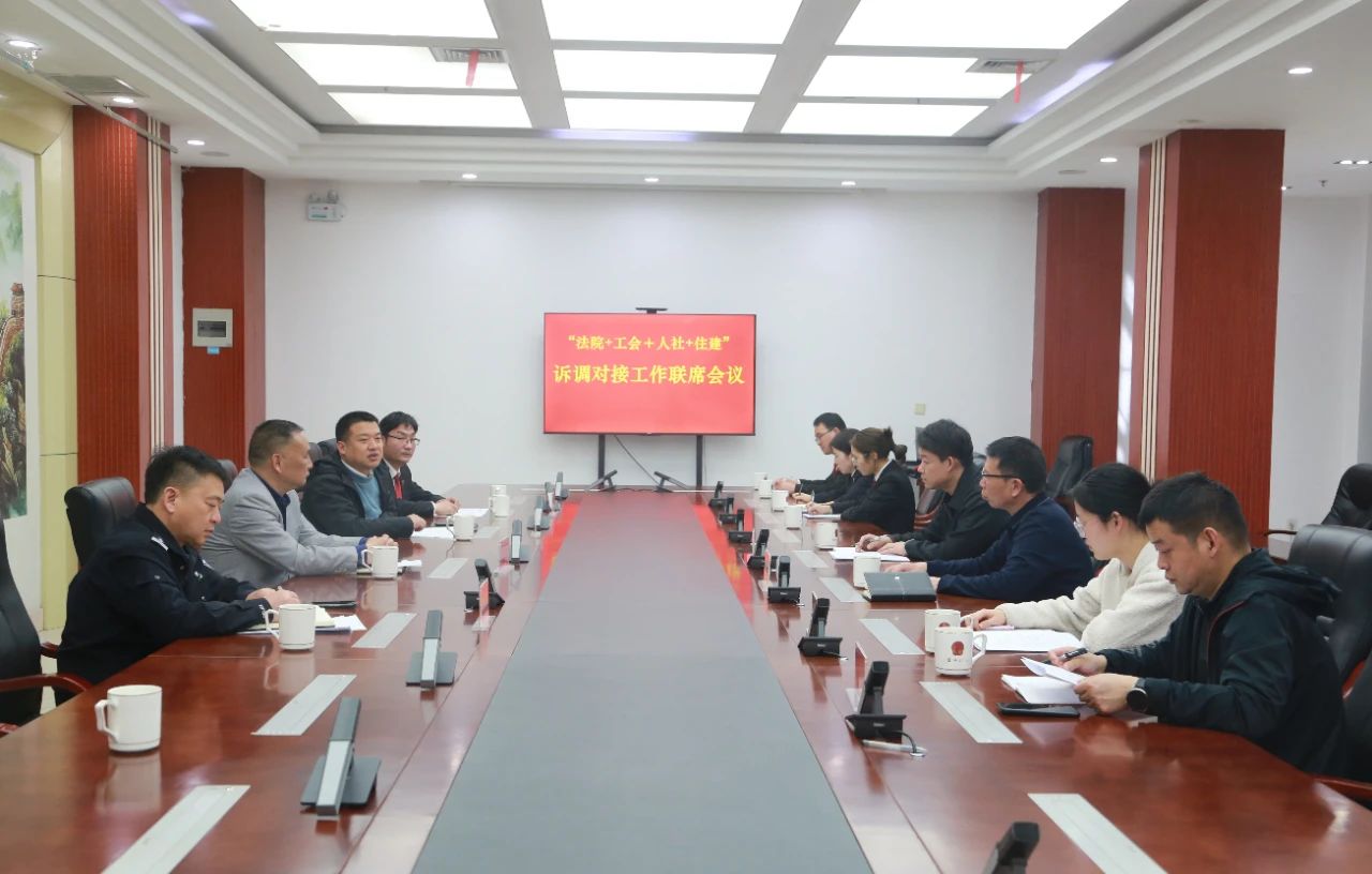 微信图片_20250326083710.jpg 微信图片_20250326083710.jpg