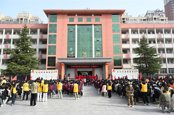 微信图片_20250326101940.png 微信图片_20250326101940.png