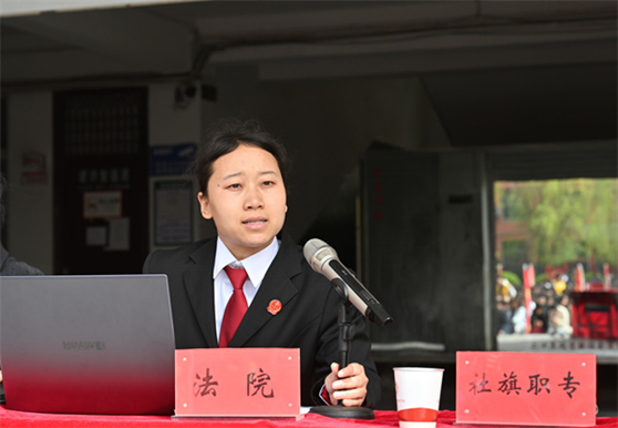 微信图片_20250326101943.png 微信图片_20250326101943.png