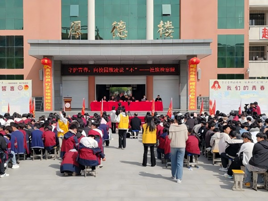 河南省南阳市社旗县检察院开展校园普法宣讲活动