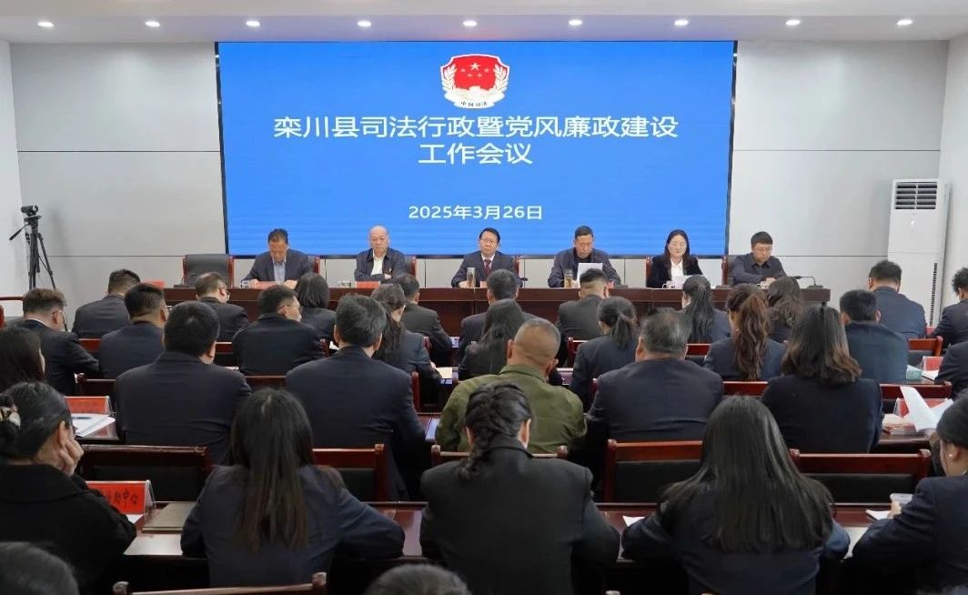 微信图片_20250326175527.jpg 微信图片_20250326175527.jpg