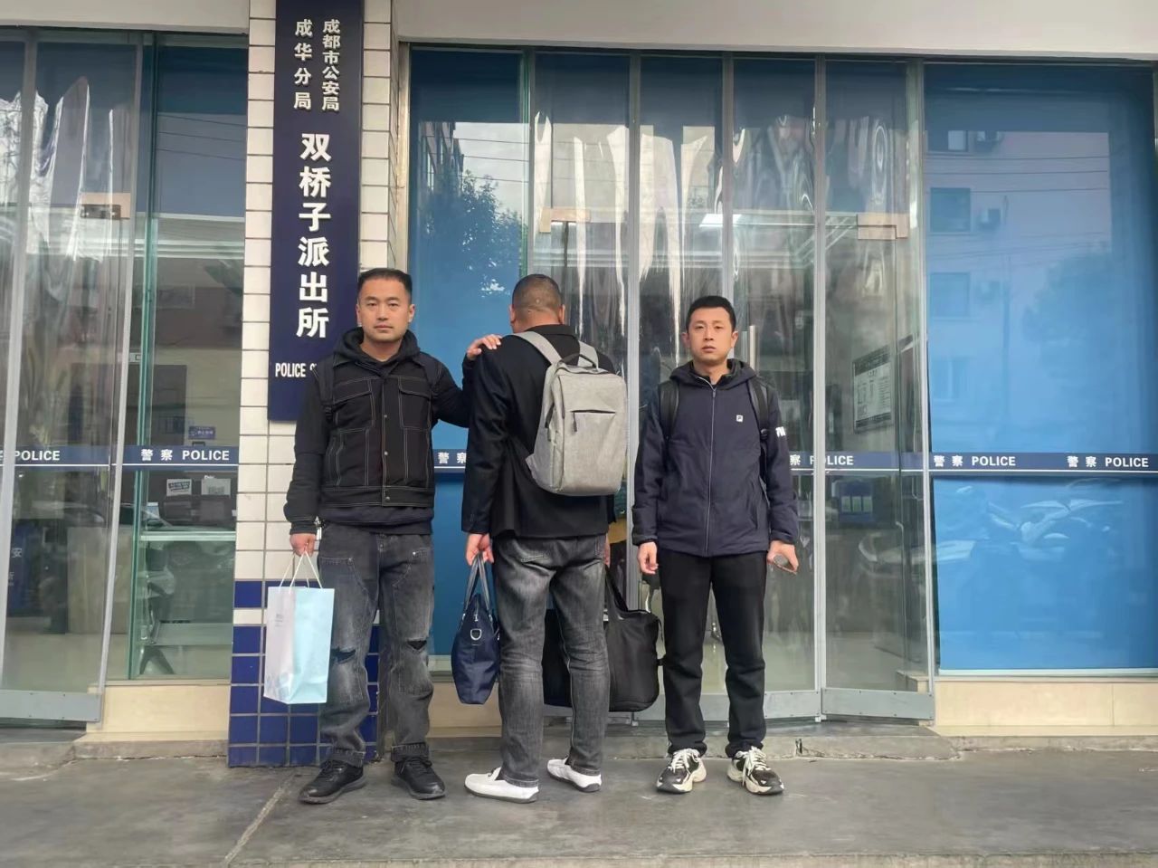 微信图片_20250326181756.jpg 微信图片_20250326181756.jpg