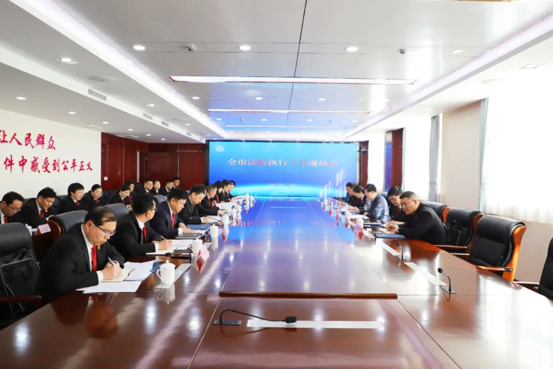 微信图片_20250326182425.jpg 微信图片_20250326182425.jpg