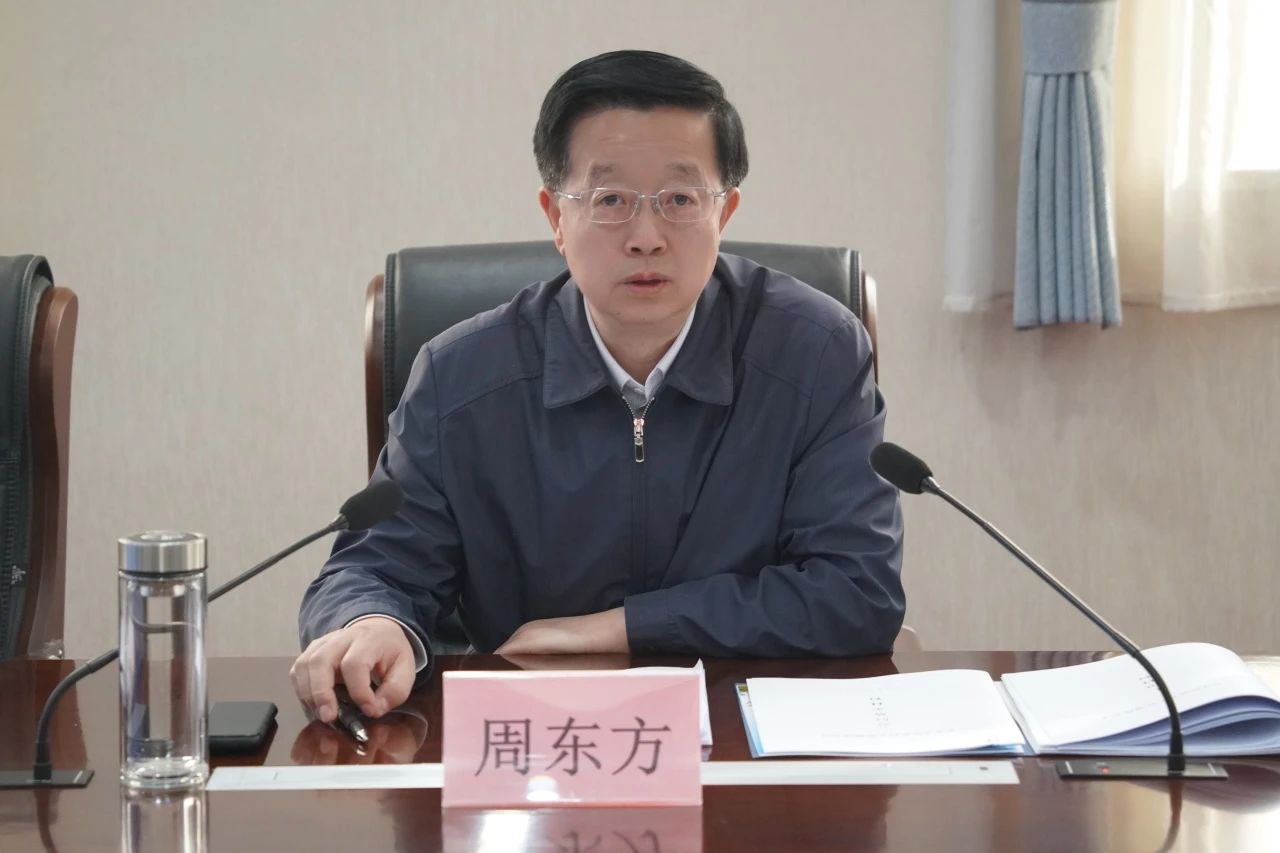 微信图片_20250326182429.jpg 微信图片_20250326182429.jpg