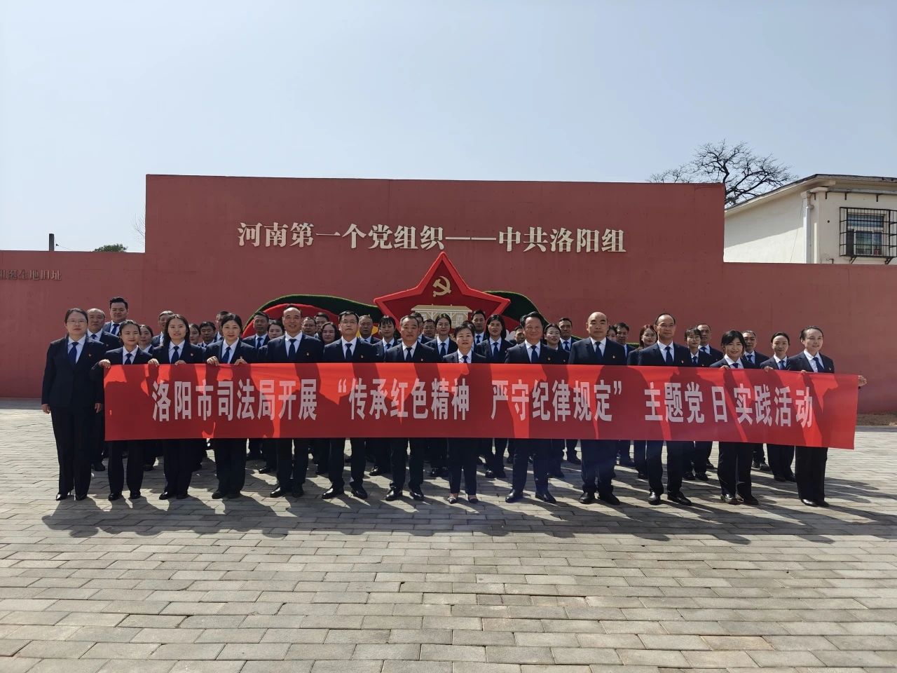 微信图片_20250327105032.jpg 微信图片_20250327105032.jpg