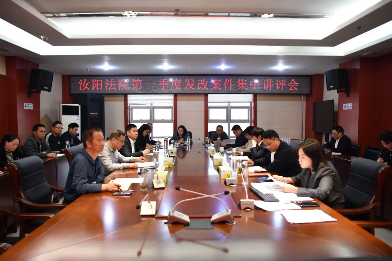 微信图片_20250327114647.jpg 微信图片_20250327114647.jpg