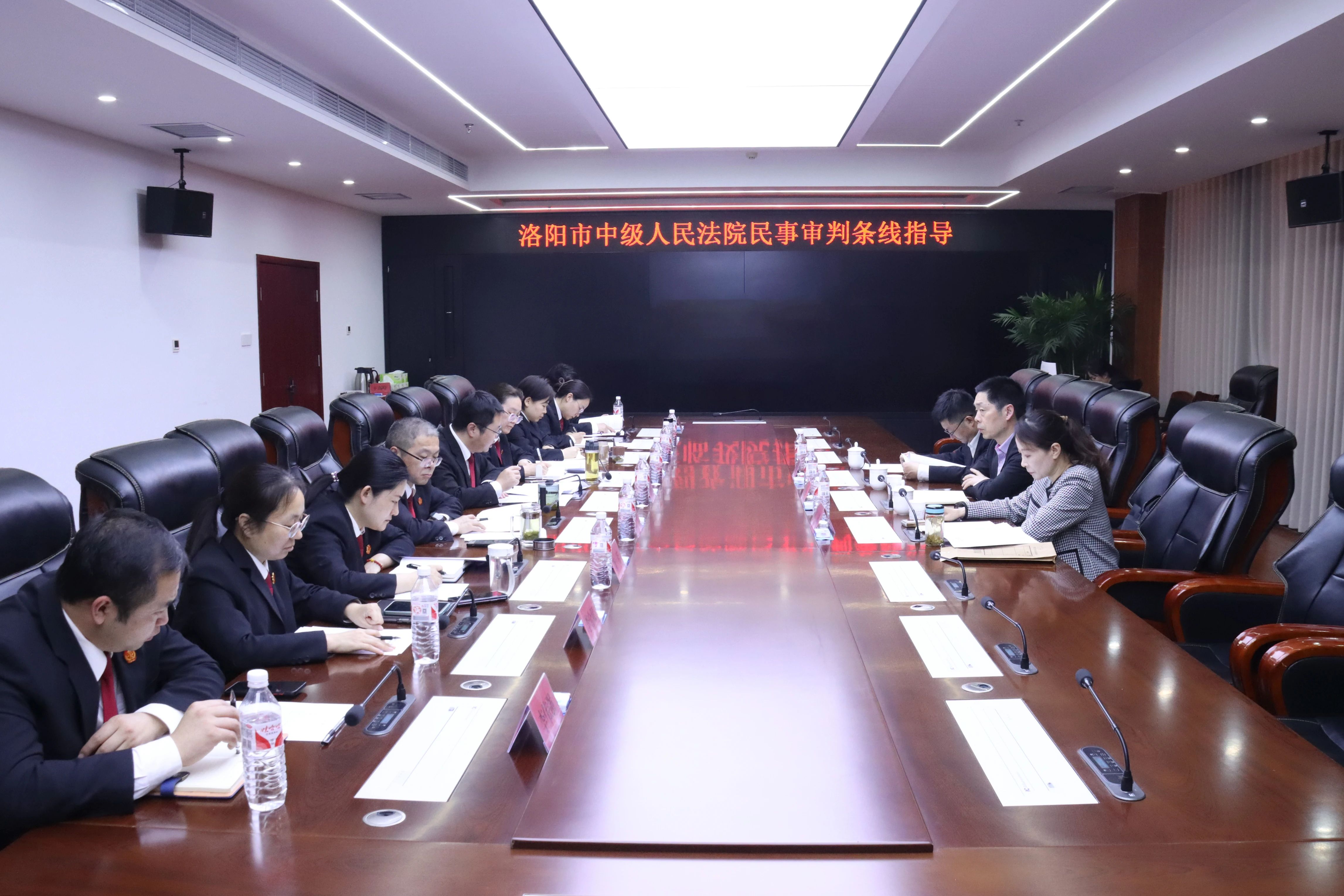 微信图片_20250327115838.jpg 微信图片_20250327115838.jpg
