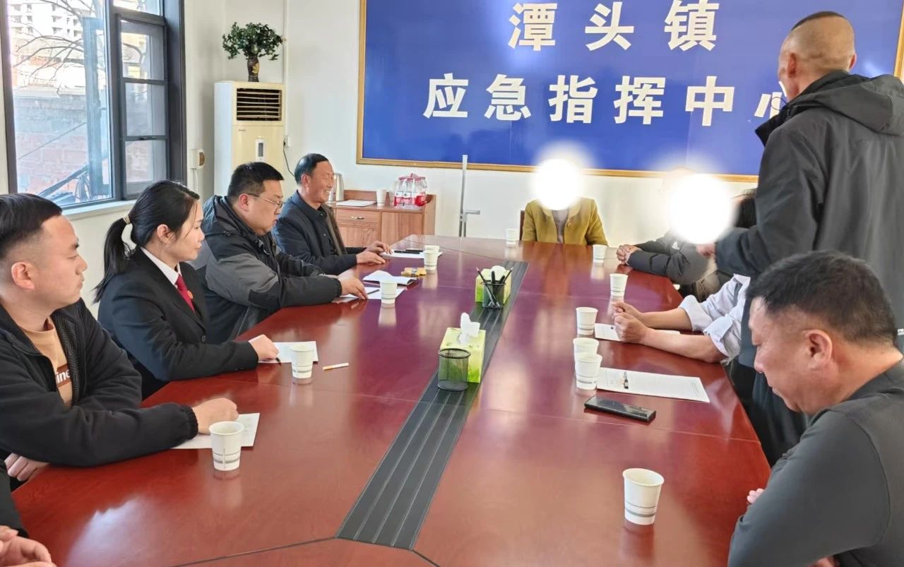 微信图片_20250327124343.jpg 微信图片_20250327124343.jpg