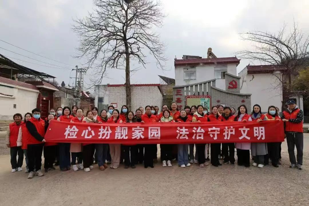 微信图片_20250327134814.jpg 微信图片_20250327134814.jpg