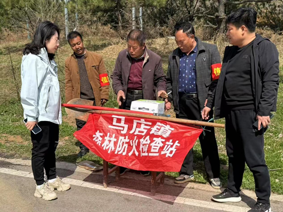 微信图片_20250331154817.png 微信图片_20250331154817.png