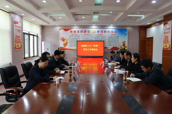 微信图片_20250331160748.png 微信图片_20250331160748.png