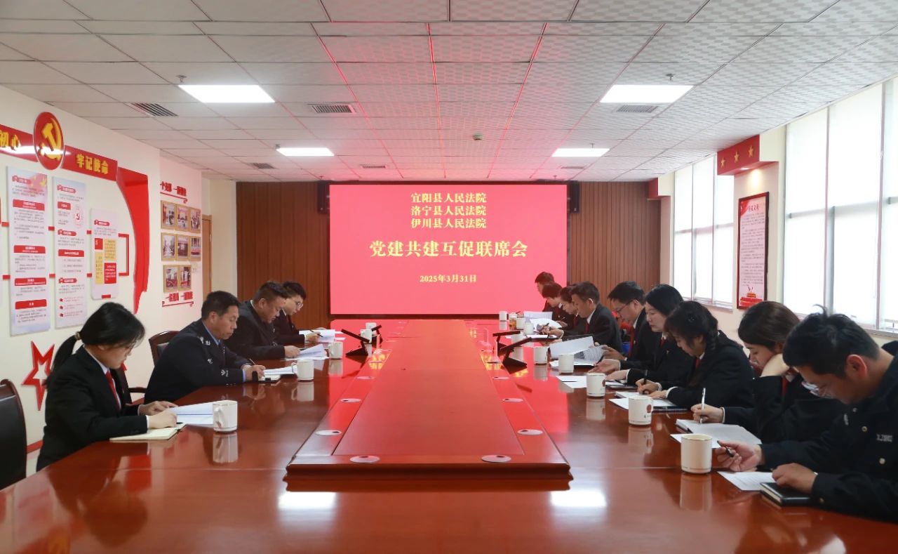 微信图片_20250401114008.jpg 微信图片_20250401114008.jpg