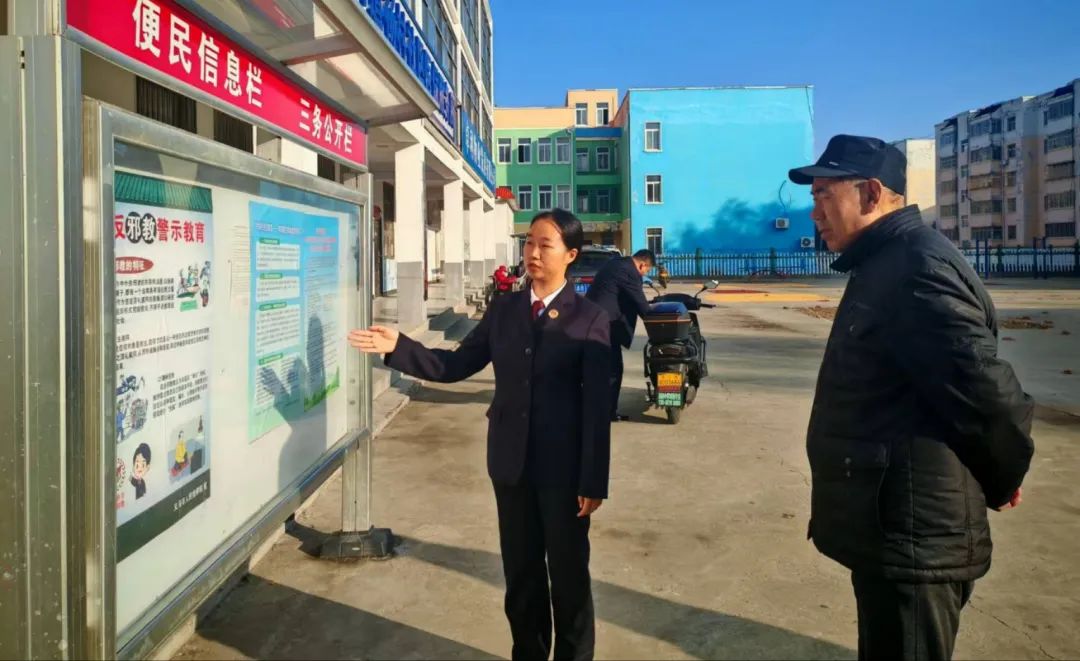 微信图片_20250401114308.jpg 微信图片_20250401114308.jpg