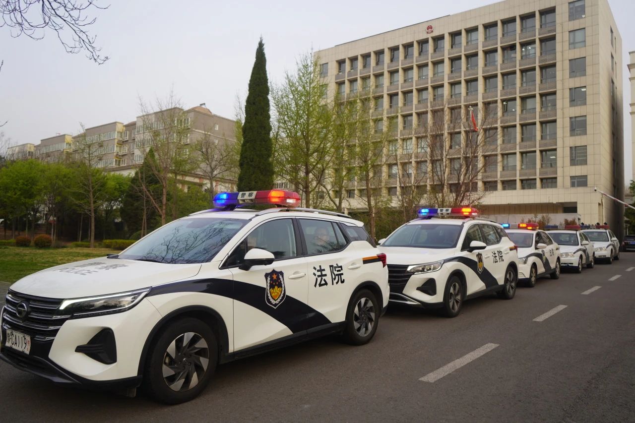 微信图片_20250401115059.jpg 微信图片_20250401115059.jpg