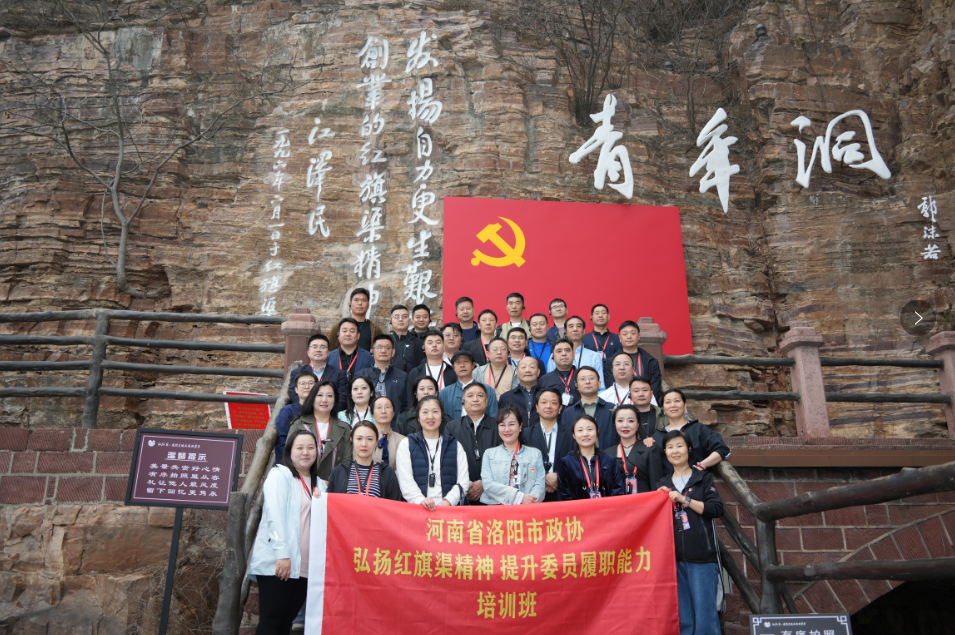 微信图片_20250401143536.png