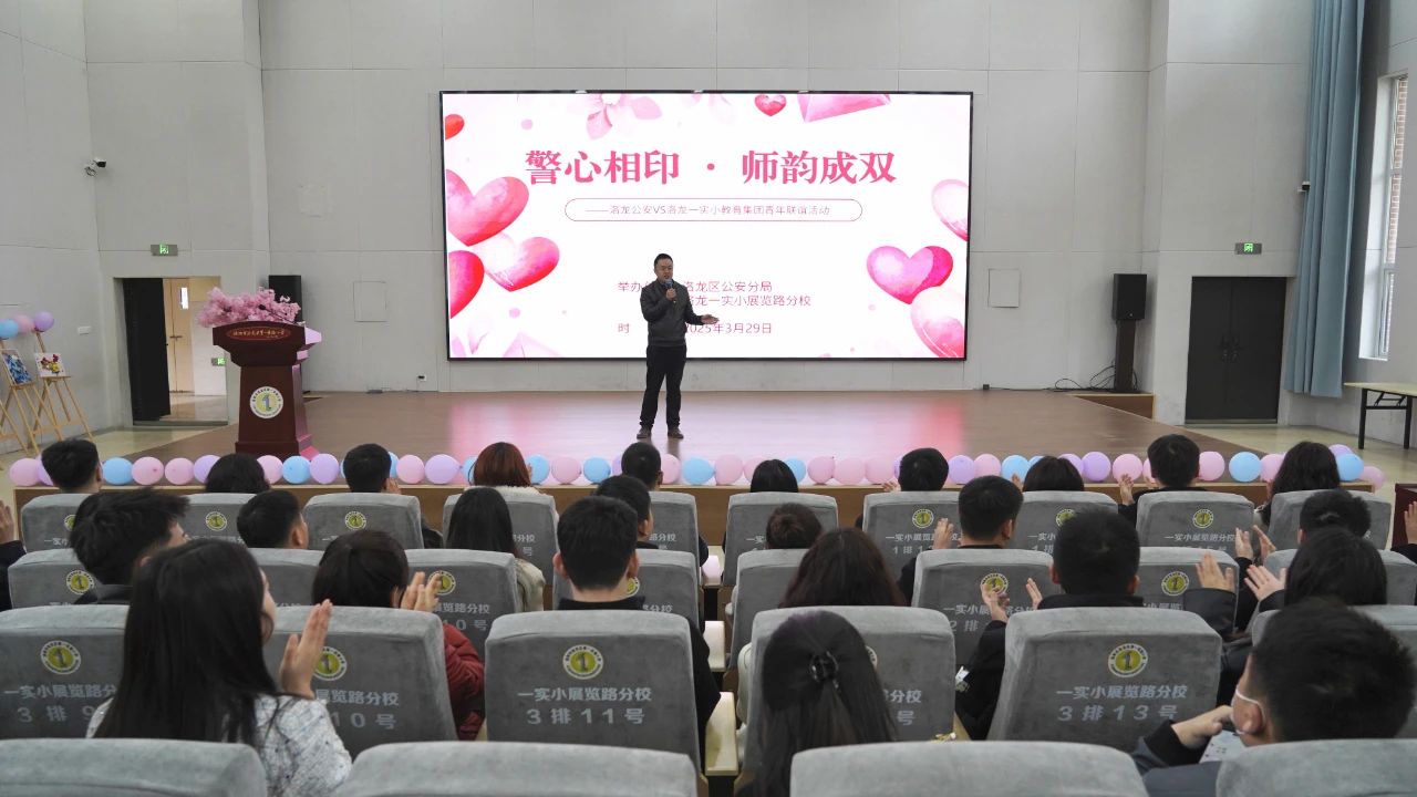 微信图片_20250401152127.jpg 微信图片_20250401152127.jpg
