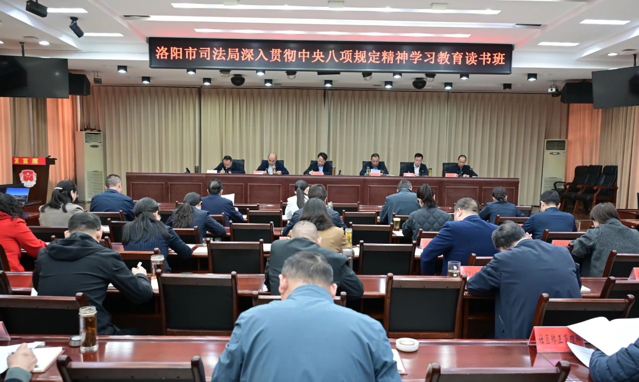 微信图片_20250401154023.jpg 微信图片_20250401154023.jpg