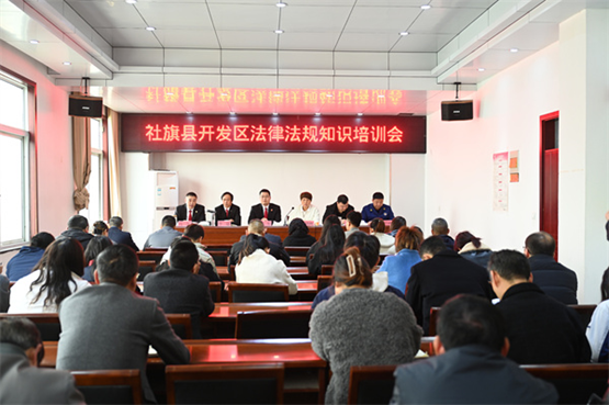 微信图片_20250401162010.png 微信图片_20250401162010.png