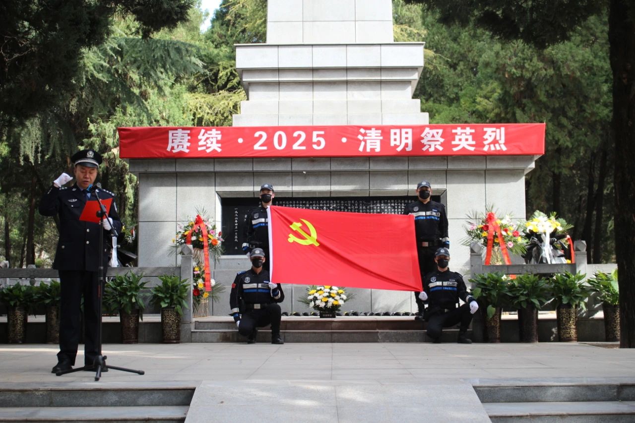 微信图片_20250402092412.jpg 微信图片_20250402092412.jpg