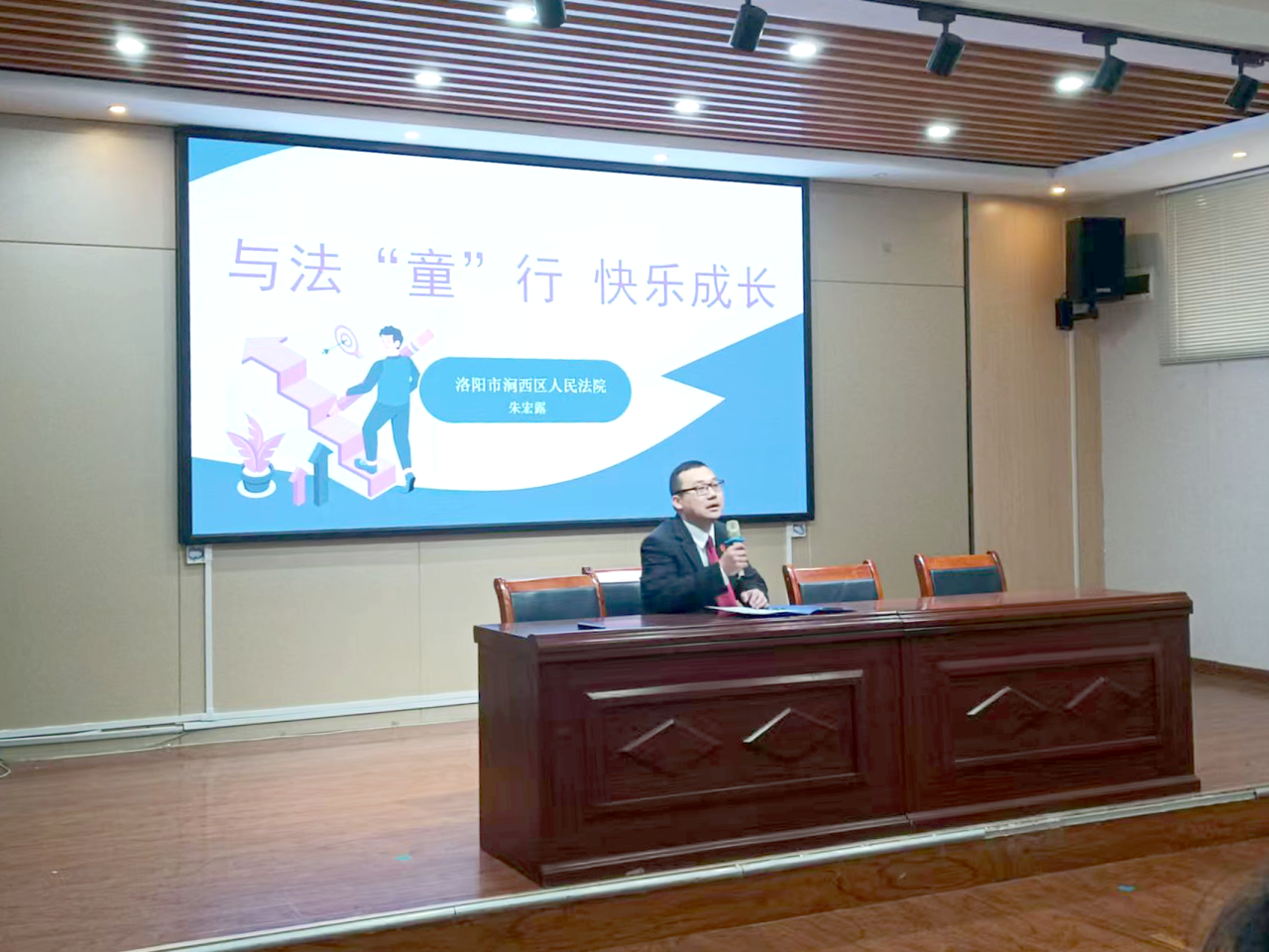 微信图片_20250402084407.png 微信图片_20250402084407.png