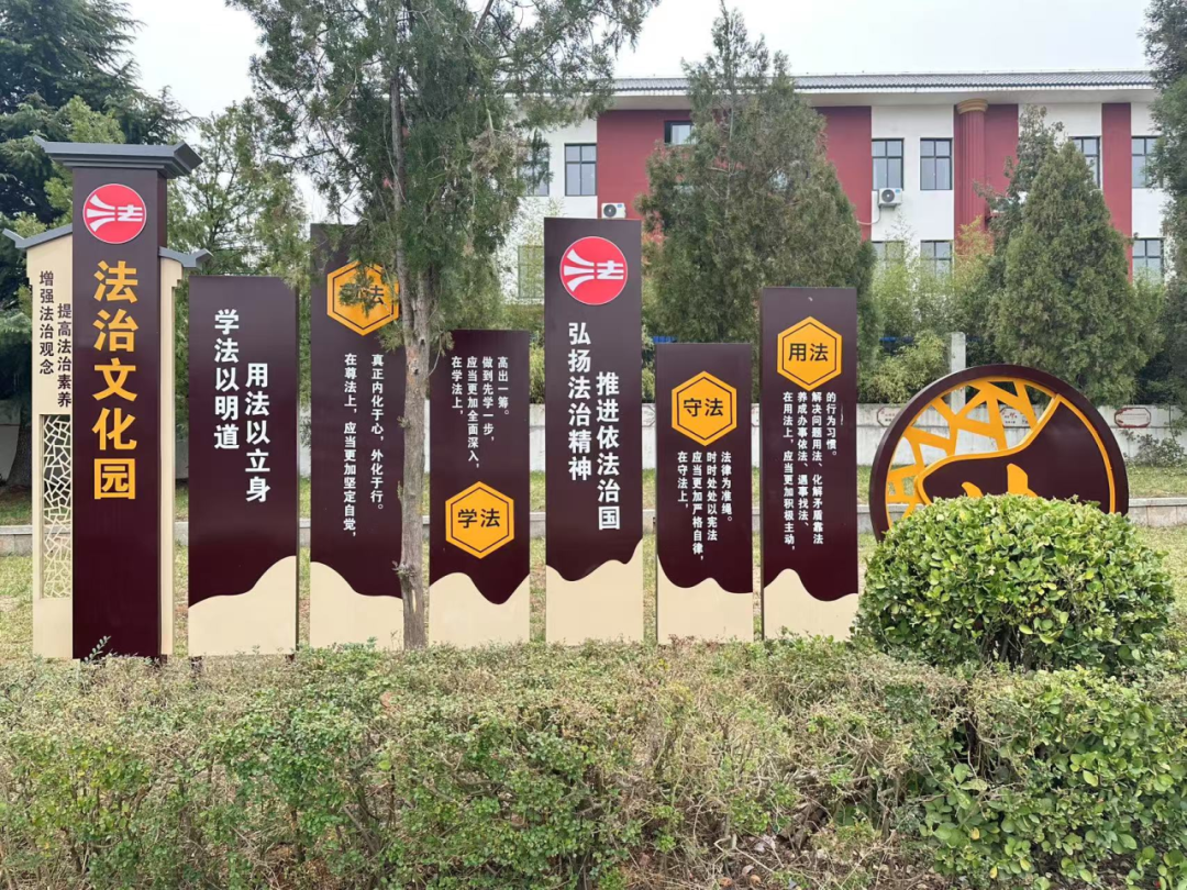 微信图片_20250402085032.png 微信图片_20250402085032.png