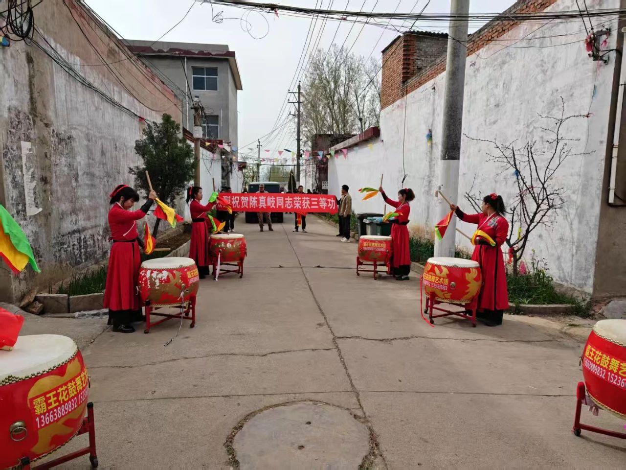 微信图片_20250402090540.jpg 微信图片_20250402090540.jpg
