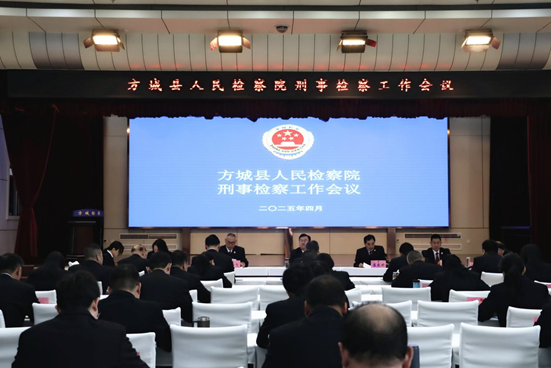 微信图片_20250402101247.png 微信图片_20250402101247.png