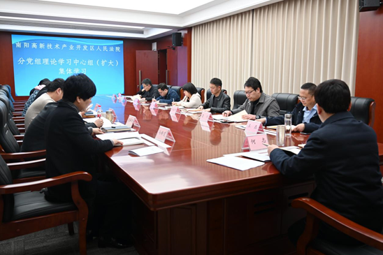 微信图片_20250402102244.png 微信图片_20250402102244.png