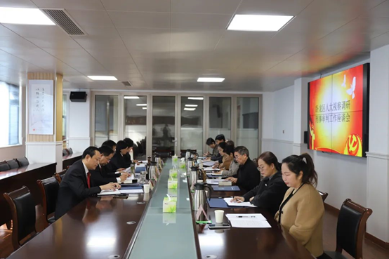 微信图片_20250402102734.png 微信图片_20250402102734.png