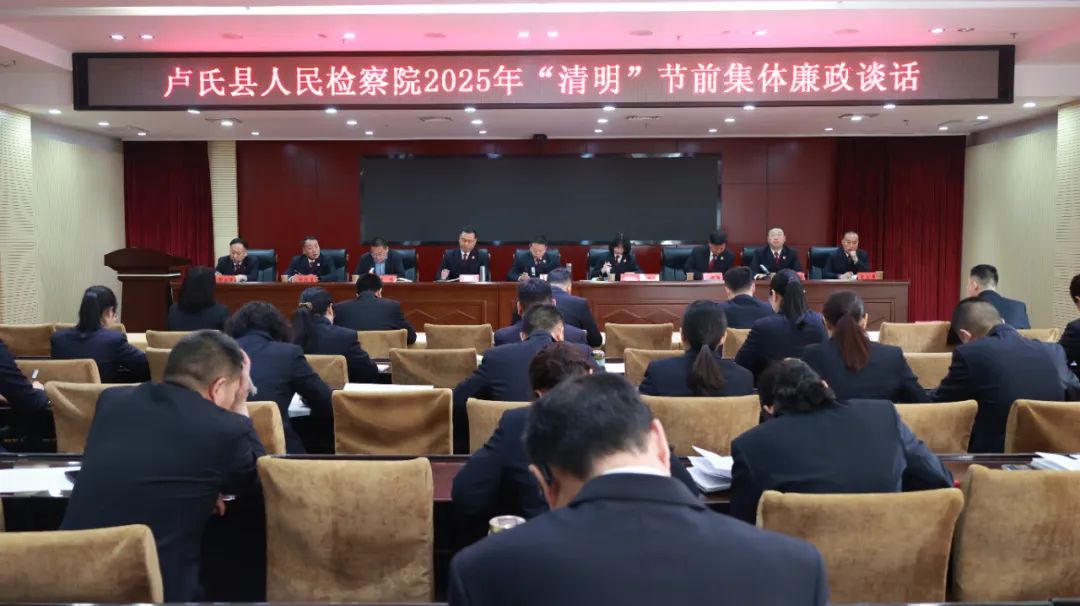 微信图片_20250402164124.jpg 微信图片_20250402164124.jpg