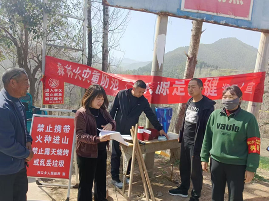 微信图片_20250402164946.png 微信图片_20250402164946.png